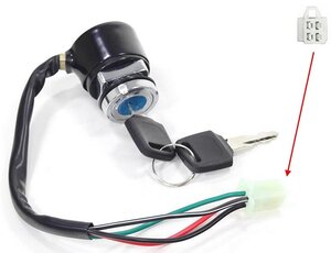 Spínací skříňka šroubovací ON/OFF