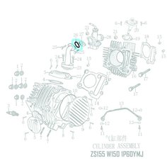 Gumové těsnění O-kroužek 29x2,4mm -na mezikus karburátoru