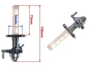 Palivový ventil GN125