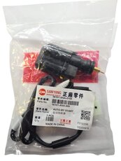 Elektrický sytič originál SYM JET4, Fiddle, Crox 125 16101-ANA-000