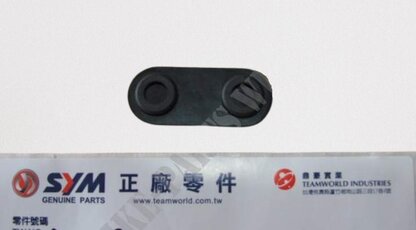 Krytka servisního otvoru pod sedačkou SYM