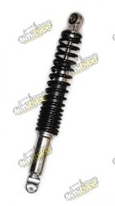 Tlumič Motorro Max 360mm