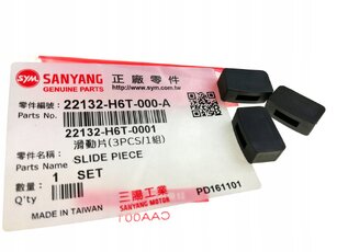 Vodítka variátoru pro SYM125 Joyride Joymax GTS Jet4 Fiddle2 Symphony