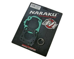 Těsnění pro Kymco Ding Super9 SH10 LC