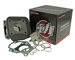 Válec 50cc Kymco, SYM AC