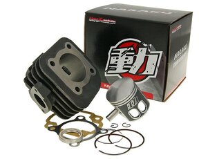 Válec 70cc 2T AC Minarelli 3XY00