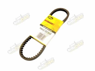 Řemen pro Aprilia SR 50 Gates