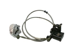 Brzda komplet i se třmenem pro ATV 150ccm levá