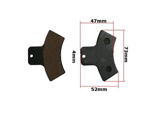 Brzdové obložení pro Linhai 200ccm