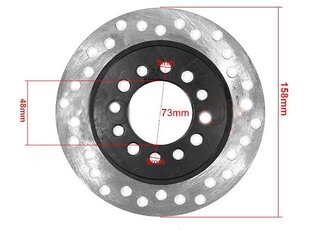 Brzdový kotouč ATV110 ATV125 168mm