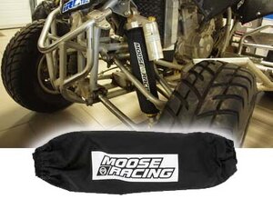 Návlek na tlumič průměr:5cm délka:38cm