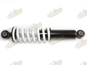 Tlumič 250mm přední šířka pružiny pro ATV 110/125 nastavitelný