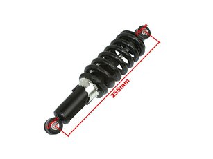 Tlumič 255mm pro ATV125 ATV110