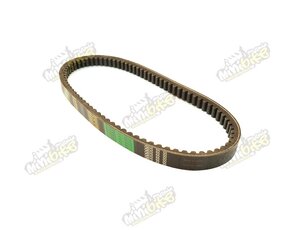 Řemen variátoru pro Keeway ATV 250 870x22x30