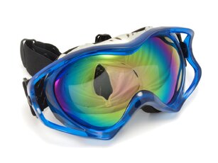 Brýle GZ2 Modré (duhové sklo)