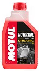 Chladicí kapalina pro motocykly -35°C MOTUL Motocool organic+