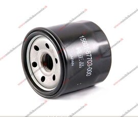 Olejový filtr pro JourneyMan X5/RX510 530 Nipparts