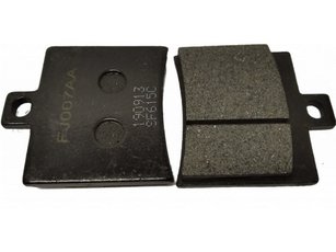 Brzdové obložení zadní Motorro 125
