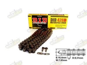 Řetěz 428D DID různé délky Řetěz 428D DID různé délky