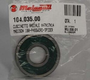 Ložisko 47x17x14 Malaguti 104.035.00