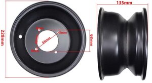 Disk přední 8" 4x87 pro ATV125