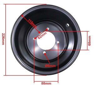 Disk zadní 8" ATV125 4x88mm