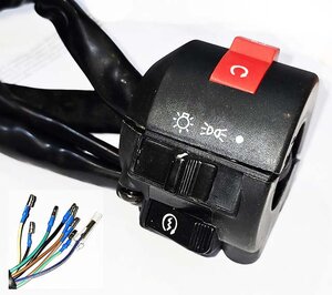 Přepínač světel skútry Adams DELEM17 pravý