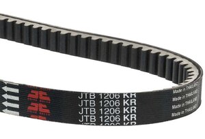 Řemen pro Honda PCX125 SH125  23100KZR601 JF47 Řemen pro Honda PCX125 SH125  23100KZR601 JF47