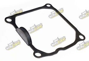 Těsnění víka ventilů SYM Jet14