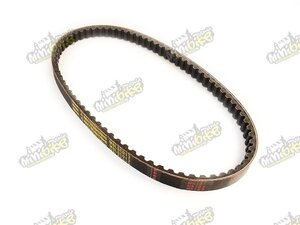 Řemen variátoru Habana Mojito SR Katana AY50 Mitsuboshi 785x18,4 Řemen variátoru Habana Mojito SR Katana AY50 Mitsuboshi 785x18,4