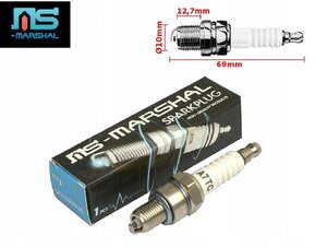 Zapalovací svíčka A7TC