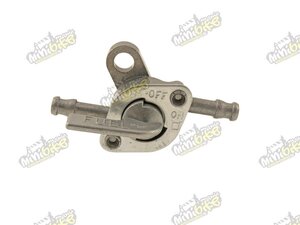 Palivový ventil ON/OFF ALU univerzální ventil pro 5mm hadici