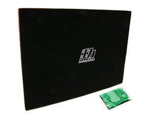 Vzduchový filtr Molitan 35x25cm univerzální Naraku