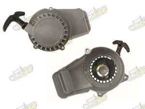 Startér na minibike a dirtbike minikros ALU typ1 verze1