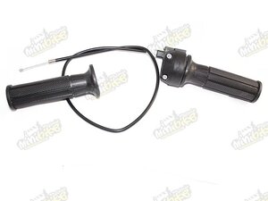 Rychlopal na minibike komplet i s lankem