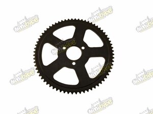 Rozeta na minikros a ATV quadrino hrubý řetěz 54z P8 Rozeta na minikros a ATV quadrino hrubý řetěz 54z P8