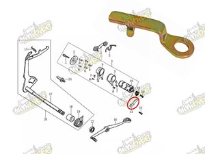 Držák krytu řadicího bubnu pro ZS W150 88002-G011-0001 Držák krytu řadicího bubnu pro ZS W150 88002-G011-0001