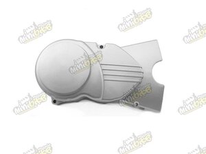 Kryt zapalování, řetězy motoru na Pitbike 110-125 Kryt zapalování, řetězy motoru na Pitbike 110-125