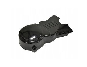 Kryt zapalování, řetězy motoru na Pitbike 110-125 Black Kryt zapalování, řetězy motoru na Pitbike 110-125 Black