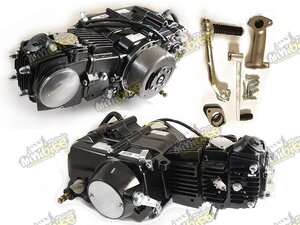 Motor Pitbike Cross 125cc 4rychlosti Motor Pitbike Cross 125cc 4rychlosti