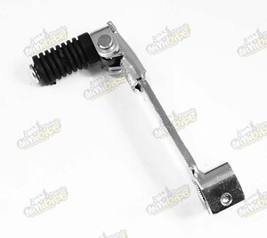 Řadicí páka DirtBike Pitbike 50-160cc sklápěcí Řadicí páka DirtBike Pitbike 50-160cc sklápěcí