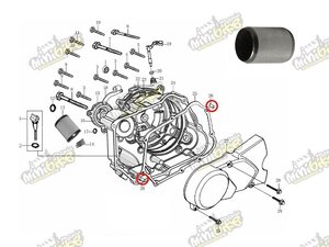 Vymezovací pouzdro 8x12x6.3mm pro ZS W150