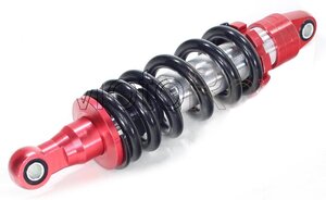 Tlumič 280mm pitbike zadní nastavitelný