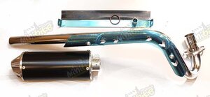 Výfuk pitbike s koncovkou koleno 32mm tlumič 85mm černý Výfuk pitbike s koncovkou koleno 32mm tlumič 85mm černý