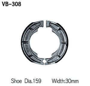 Brzdové čelisti 159X30mm Suzuki LT-A,GS,LS, Brzdové čelisti 159X30mm Suzuki LT-A,GS,LS,