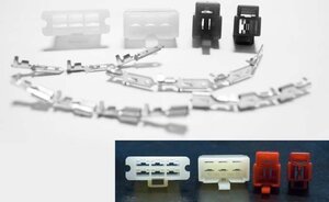 Konektor k regulátoru Honda 31600-MYO-771 Konektor k regulátoru Honda 31600-MYO-771