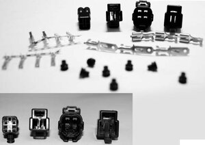 Konektor k regulátoru suzuki 32800-16G00 Konektor k regulátoru suzuki 32800-16G00