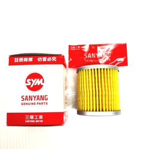 Olejový filtr pro SYM Wolf 15400-N01-000