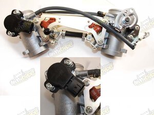 Vstřikovače s TPS Mikuni i pro Hyosung Vstřikovače s TPS Mikuni i pro Hyosung