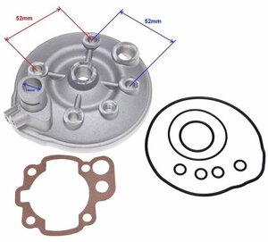 Hlava válce pro Aprilia AM6 AM345-70ccm Minarelli Hlava válce pro Aprilia AM6 AM345-70ccm Minarelli
